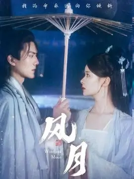 ok电影《山中来信》剧集在线观看