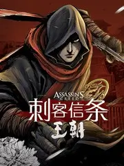 ok电影《一路向北的夏天》综艺在线观看